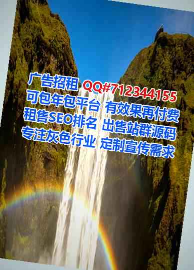 丰南代怀物联网事务所